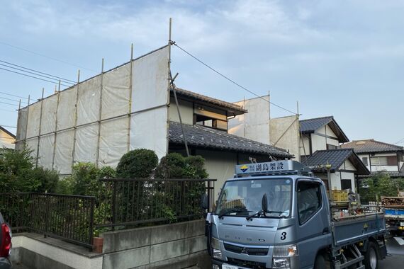 足場
