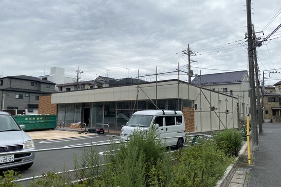 足場