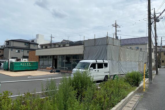 足場