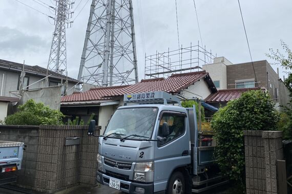 足場