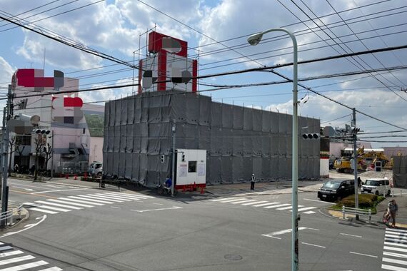 町田市金森（架け後）