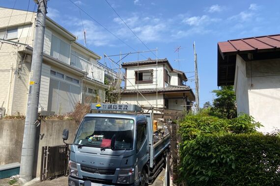 町田市相原町（架け前）