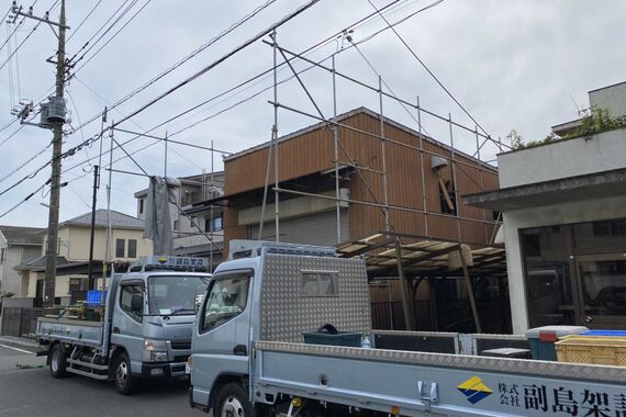相模原市中央区小町通（架け前）
