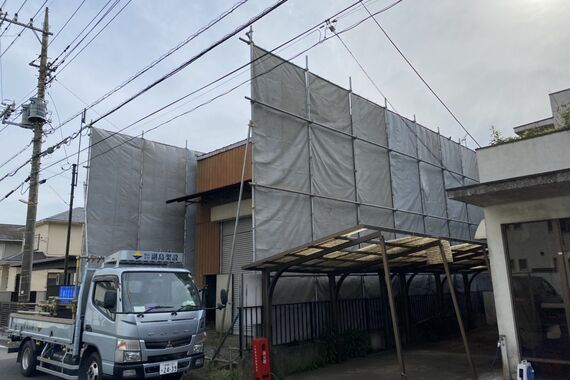 相模原市中央区小町通（架け後）