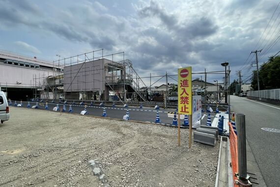町田市金森（架け前）