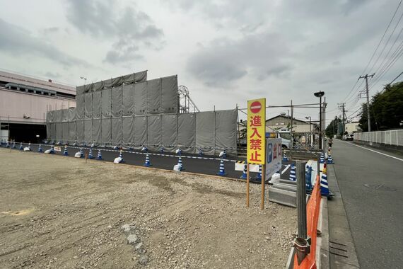 町田市金森（架け後）