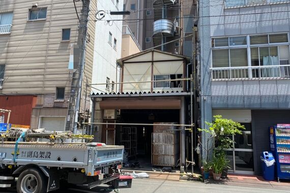 東京都墨田区両国（架け前）