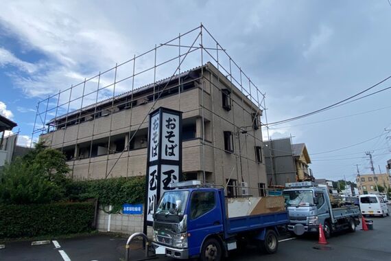東京都日野市東豊田（架け前）