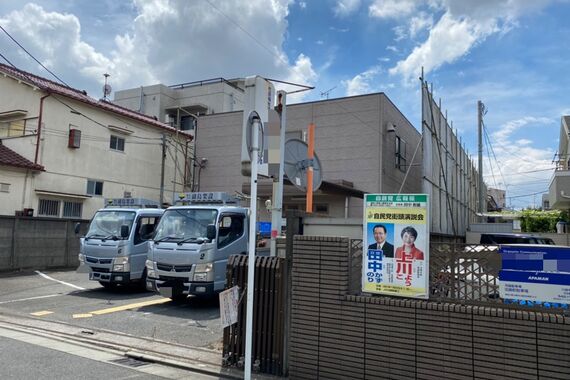 川崎市川崎区田島町（架け後）
