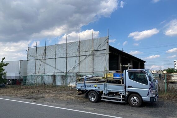 相模原市中央区田名（架け後）