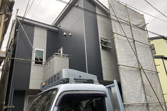 東京都足立区新田（架け後）
