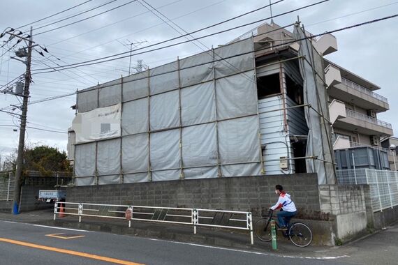相模原市南区下溝（架け後）
