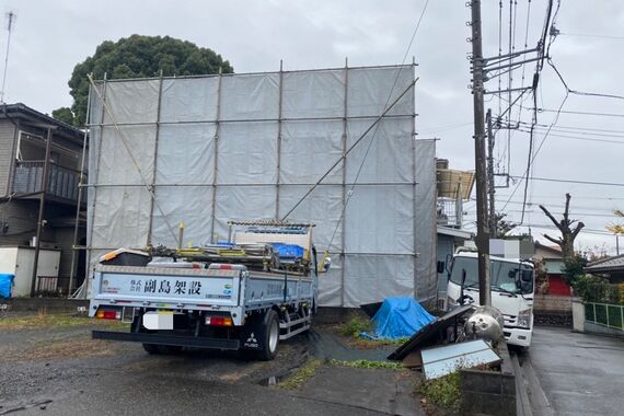 相模原市緑区大島（架け後）