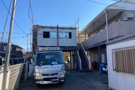 大和市上和田（架け前）