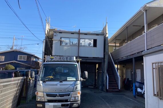 大和市上和田（架け後）