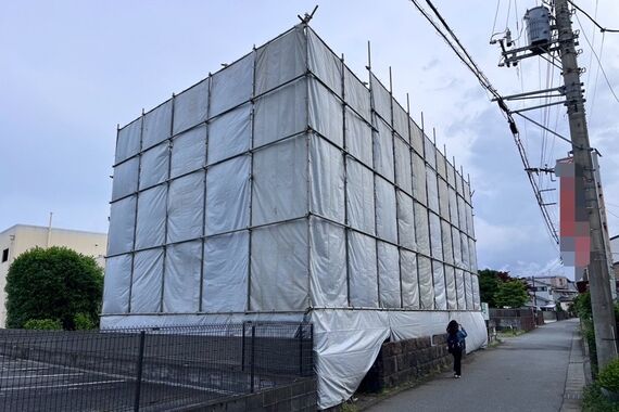 町田市相原町（架け後①）