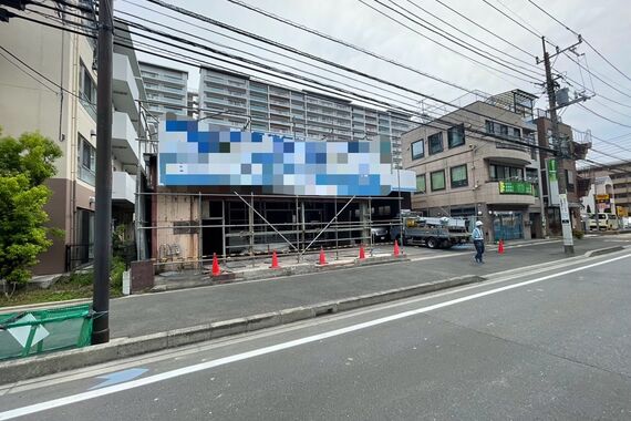 海老名市泉（架け前）