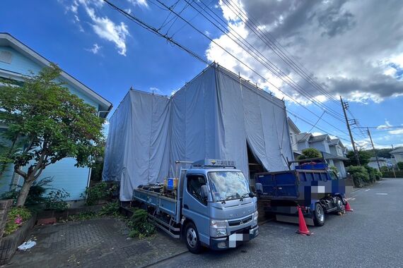 八王子市久保山町（架け後）