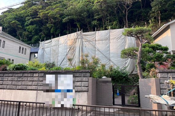 逗子市山の根（架け後）