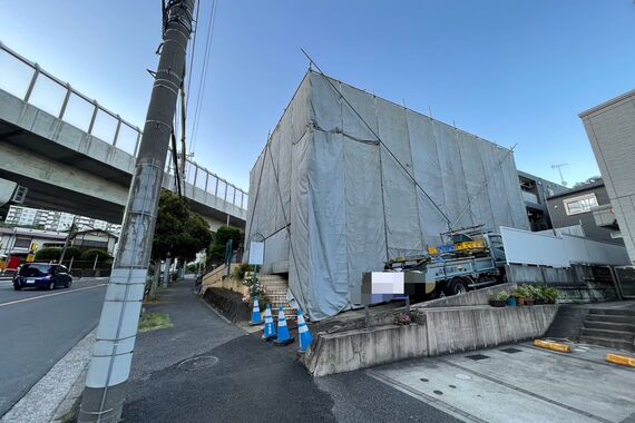 横浜市磯子区森（架け後）
