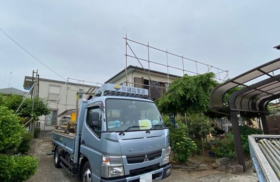 コロナに負けない！神奈川県内・横浜市で解体足場屋をお探しの方、ぜひ当社にお問い合わせください！